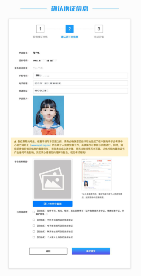 cc679eb025912e9ff62905fa24439bfe.png